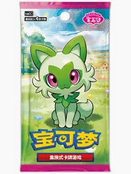 Gem Pack Vol. 1 Booster Pack
